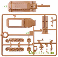 ITALERI 7516 Масштабная модель 1:72 Бронетранспортёры Sd.Kfz. 251/1 Ausf. C