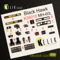 KELIK 35010 Декаль для модели вертолета MH-60L Black Hawk (интерьер), (Kitty Hawk)