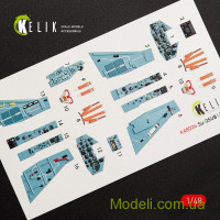 KELIK 48026 Декаль для модели самолета СУ-25УБ (интерьер), (Smer/KP)