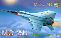 Советский тренировочный штурмовик МиГ-25ПУ