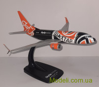 KUM 737-01 Коллекционная модель 1:200 Пассажирский самолет Боинг 737-800 ФК "Шахтер" "Sky UP"