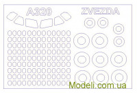 Маска для модели самолета Аirbus 320 (Zvezda)