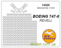 Маска для модели самолета Boeing 747-8 (Revell)