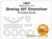 Маска для модели самолета Boeing 307 Stratoliner + маски на колес (RODEN)