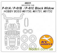 Маска для модели самолета P-61A/P-61B/P-61C Black Widow + маски для колес (Hobby Boss)