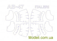 Маска для модели вертолета Bell AB-47 (Italeri)