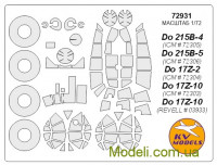 Маска для самолета Do-17Z-2/ Do-17Z-10 (ICM)