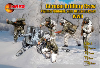 Немецкий артиллерийский расчет (зимняя форма) и 10,5см пушка 42/43