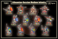 Mars Figures 72061 Фигурки: Литовско-русская пехота, 1-я половина XV века