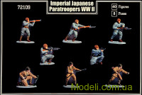 Mars Figures 72109 Фигуры: Имперские японские десантники, 2 МВ