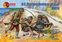 Американские пулеметчики (день Д) Вторая мировая война