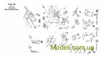 Different Scales PE35004 Фототравление для танка T-34/85 interior