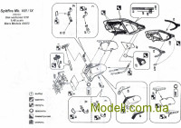 Different Scales PE48002 Фототравление для Spitfire Mk VIII/IX