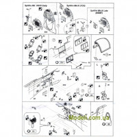 Different Scales PE48002 Фототравление для Spitfire Mk VIII/IX