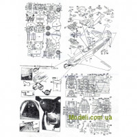 Different Scales PE48006 Фототравлення для Як-9