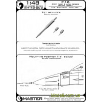 Master 48-008 ПВД для самолета F-16