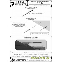 Master 48-112 Стекатели статического электричества для самолета F-16, 18шт