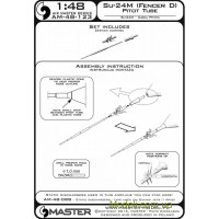 Master 48-123 ПВД для самолета Су-24М