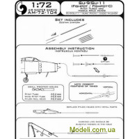 Master 72-104 ПВД и направляющие ракеты РС-2У для Су-9, Су-11