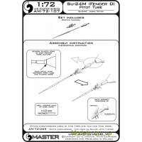 Master 72-107 ПВД для самолета Су-24М