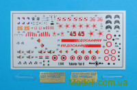 Mikro-Mir 144-004 Модель для сборки самолета Як-11