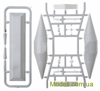 Mikro-Mir 144-012 Заказать модель подлодки "Resurgam"