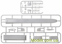 Mikro-Mir 350-026 Купить масштабную модель подлодки "HMS Resolution"