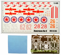 Mikro-Mir 48-005 Сборная модель истребителя Ла-9