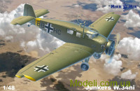 Немецкий транспортный самолет Junkers W. 34hi