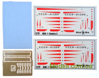 Mikro-Mir 72-004 Сборная модель советского легкого пассажирского самолета NIAI-1 "Fanera-2"