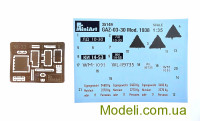 MINIART 35149 Сборная модель автобуса ГАЗ-03-30 обр. 1938 г.