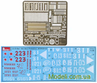 MINIART 35204 Сборная модель 1:35 САУ СУ-85 образца 1944 г., ранних выпусков (набор с полным интерьером)