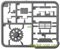 MINIART 35210 Сборная модель 1:35 САУ Stug III 0-Series