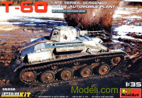 Советский легкий танк Т-60, поздний, горьковского автомобильного завода с интерьером