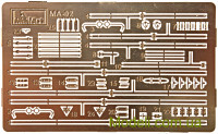 MINIART 35247 Набор аксессуаров: Немецкое пехотное оружие и снаряжение