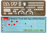 MINIART 35257 Сборная модель 1:35 грузовой автомобиль типа AAA с полевой кухней