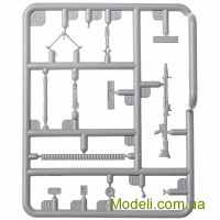 MINIART 35266 Набор фигурок: 1:35 Немецкая пехота на отдыхе