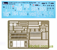 MINIART 35290 Сборная модель 1:35 Т-34-85 с пушкой Д-5Т (Завод 112) весна 1944 год с интерьером