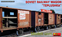 Советский железнодорожный вагон "Теплушка"