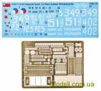 MINIART 35301 Сборная модель 1:35 Танк Т-34-85 с композитной броней. 112 Завод. Лето 1944 года с интерером