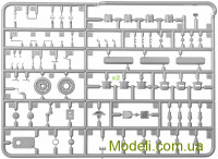 MINIART 35328 Сборная модель 1:35 Болгарский Maybach T-IV H