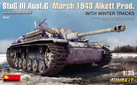 Немецкая САУ StuG III Ausf. G Март 1943 г. производства завода Alkett. На зимних катках с интерьером.