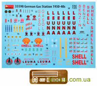 MINIART 35598 Аксессуары 1:35 Набор немецкая заправочная станция 1930-40 гг.