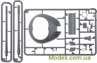 MINIART 37010 Купить пластиковую модель танк Tiran 4 Early type