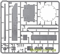 MINIART 37014 Сборная модель 1:35 танк T-54-1, образца 1947 г.