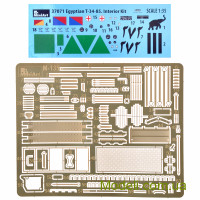 MINIART 37071 Сборная модель 1:35 Египетский танк Т-34/85 с интерьером