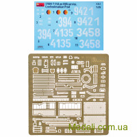 MINIART 37083 Сборная модель 1:35 Средний танк NVA Т-55А