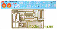 MINIART 37089 Сборная модель 1:35 Танк Т-34-85 модификации 1960 года