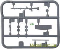 MINIART 40006 Сборная модель 1:35 Шаровой танк Kugelpanzer 41 (r)