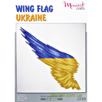 Набор для вышивания "Крыло: Флаг Украины"